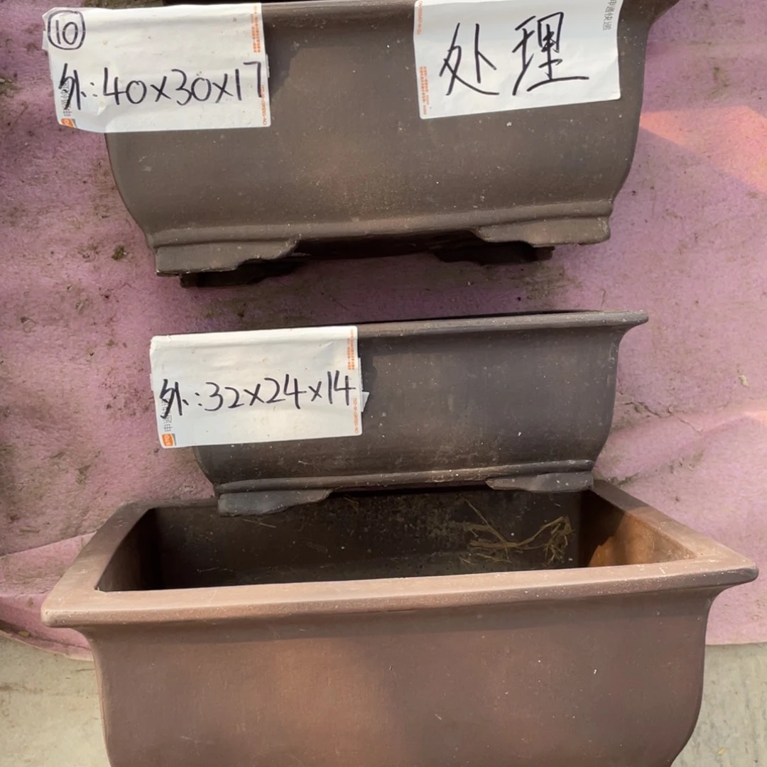 紫砂40/32  一组四只