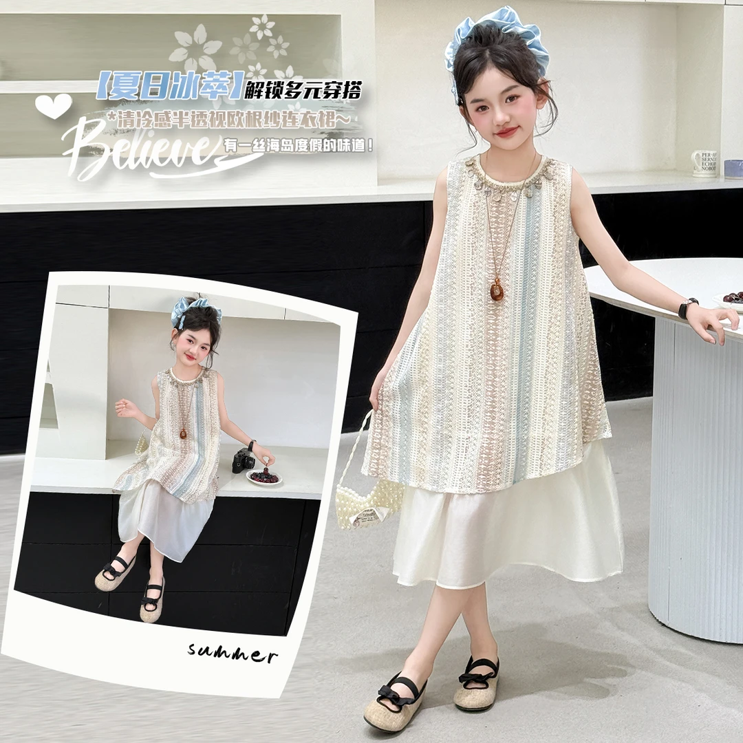 女童贝壳扣波西米亚连衣裙2025新款大童蕾丝针织假两件连衣裙