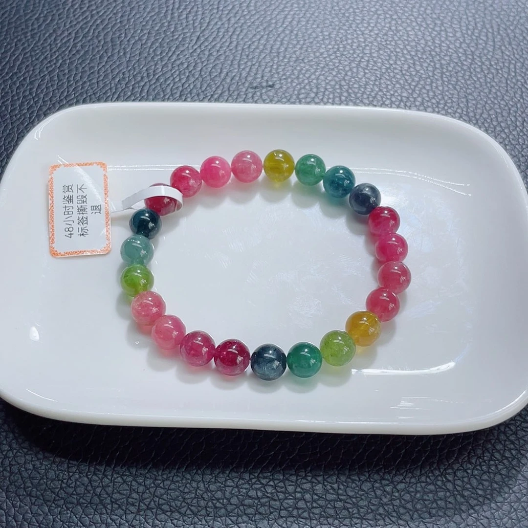 未镶嵌手链碧玺碧玺手链