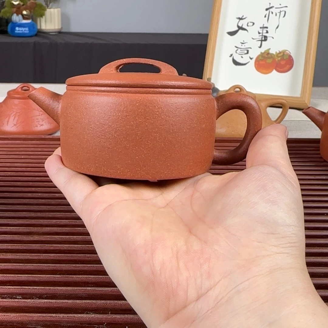 茶壶紫砂微瑕汉瓦