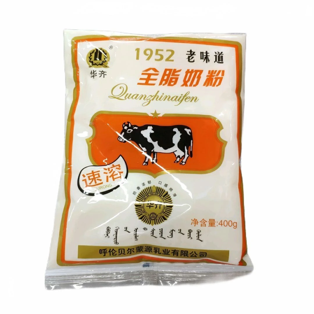 华齐1952奶粉（全脂）400g