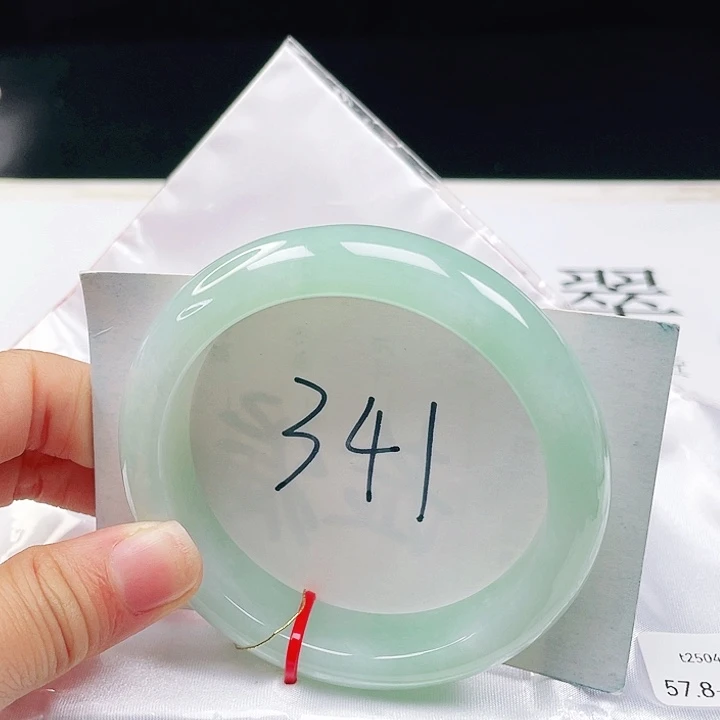 未镶嵌手镯翡翠57+正圈