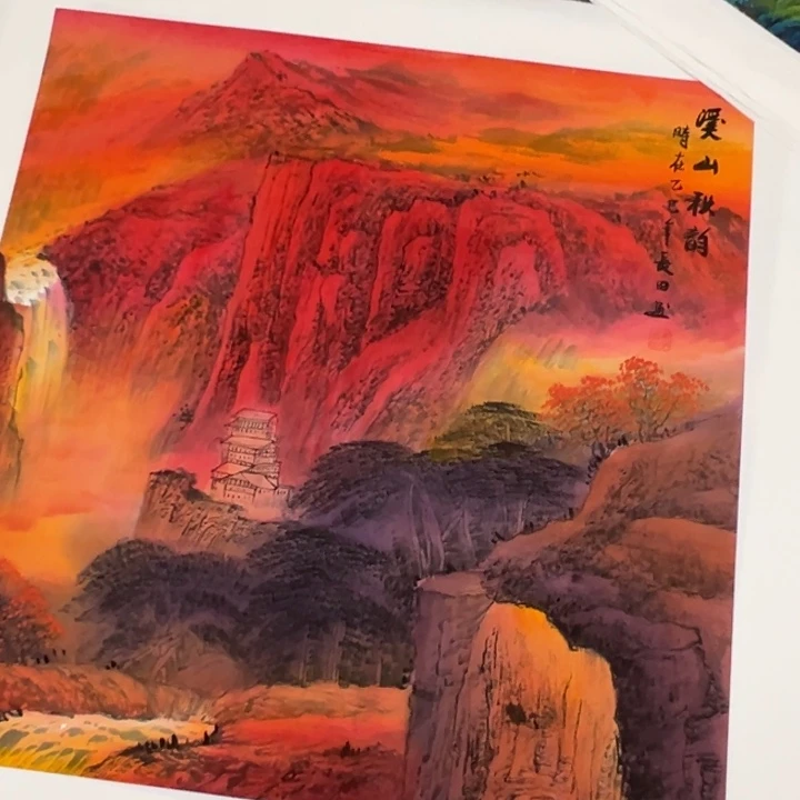 竖款周末愉快哈惊喜多多