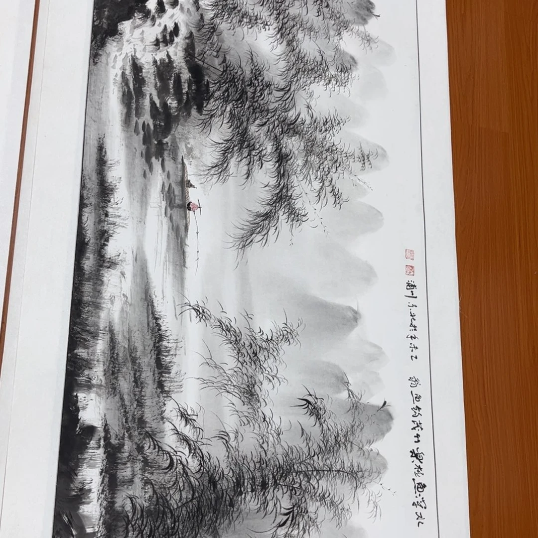 龙***洲李川浦老师精品小六尺作品