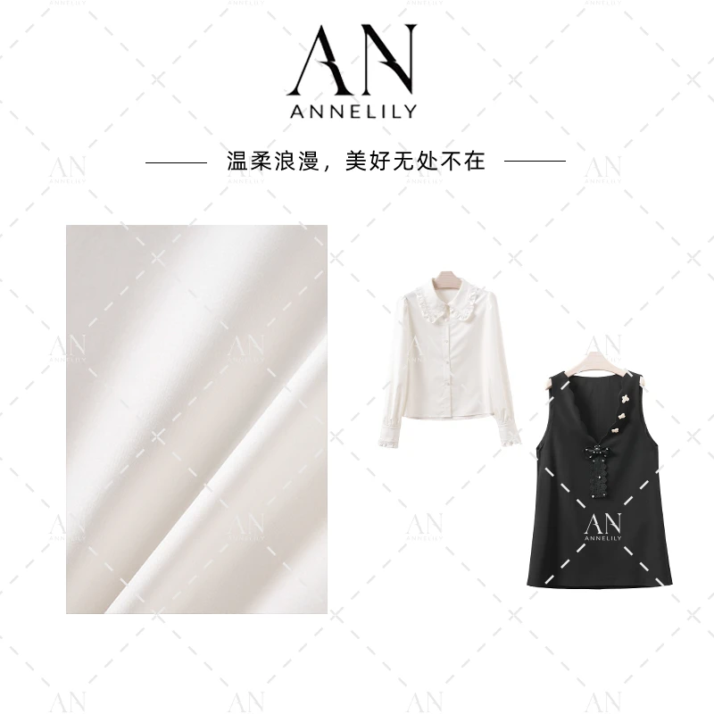 ANNELILY安一凡【可萱】新款时尚休闲气质百搭背带裙套装AT2507033