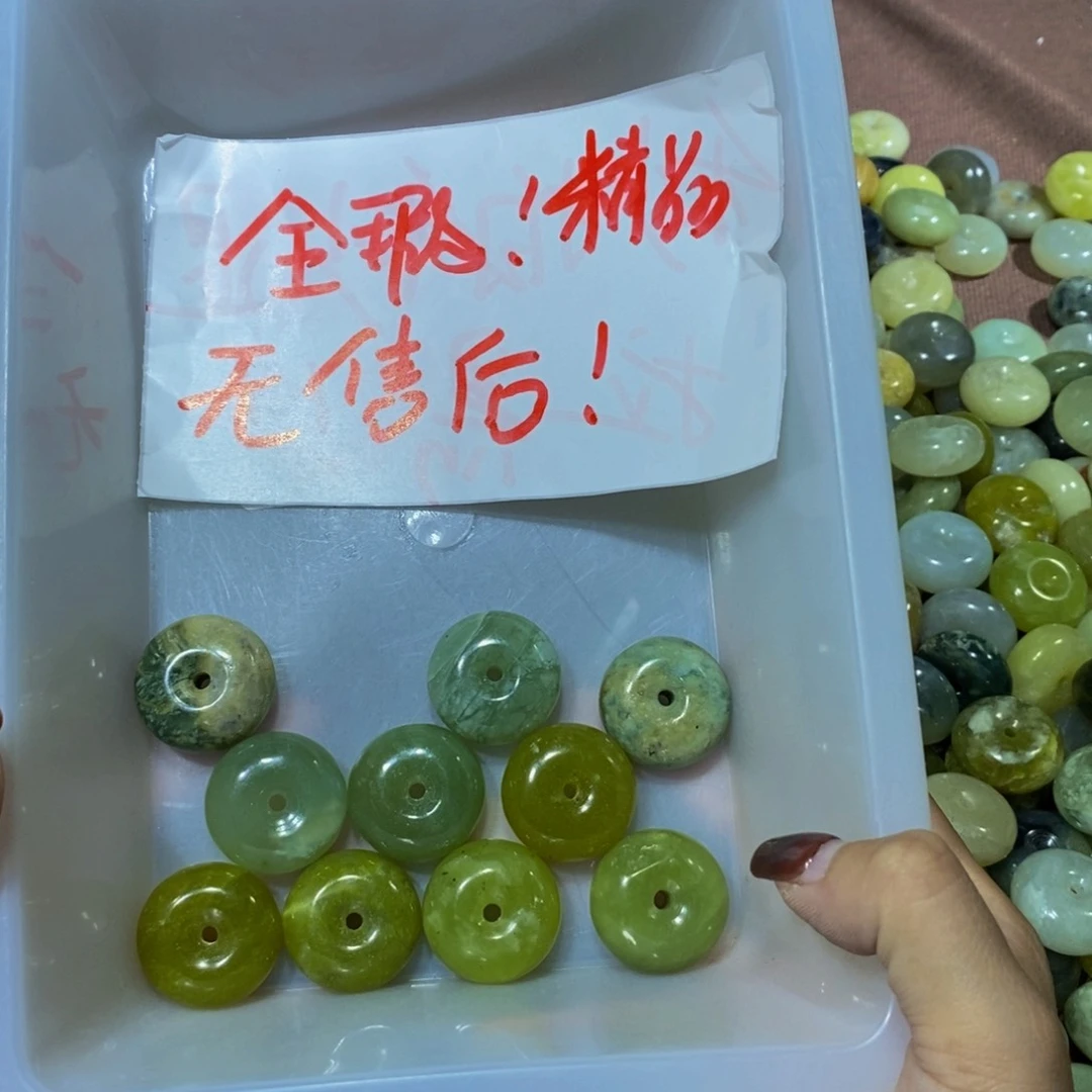 未镶嵌蛇纹石玉其他9