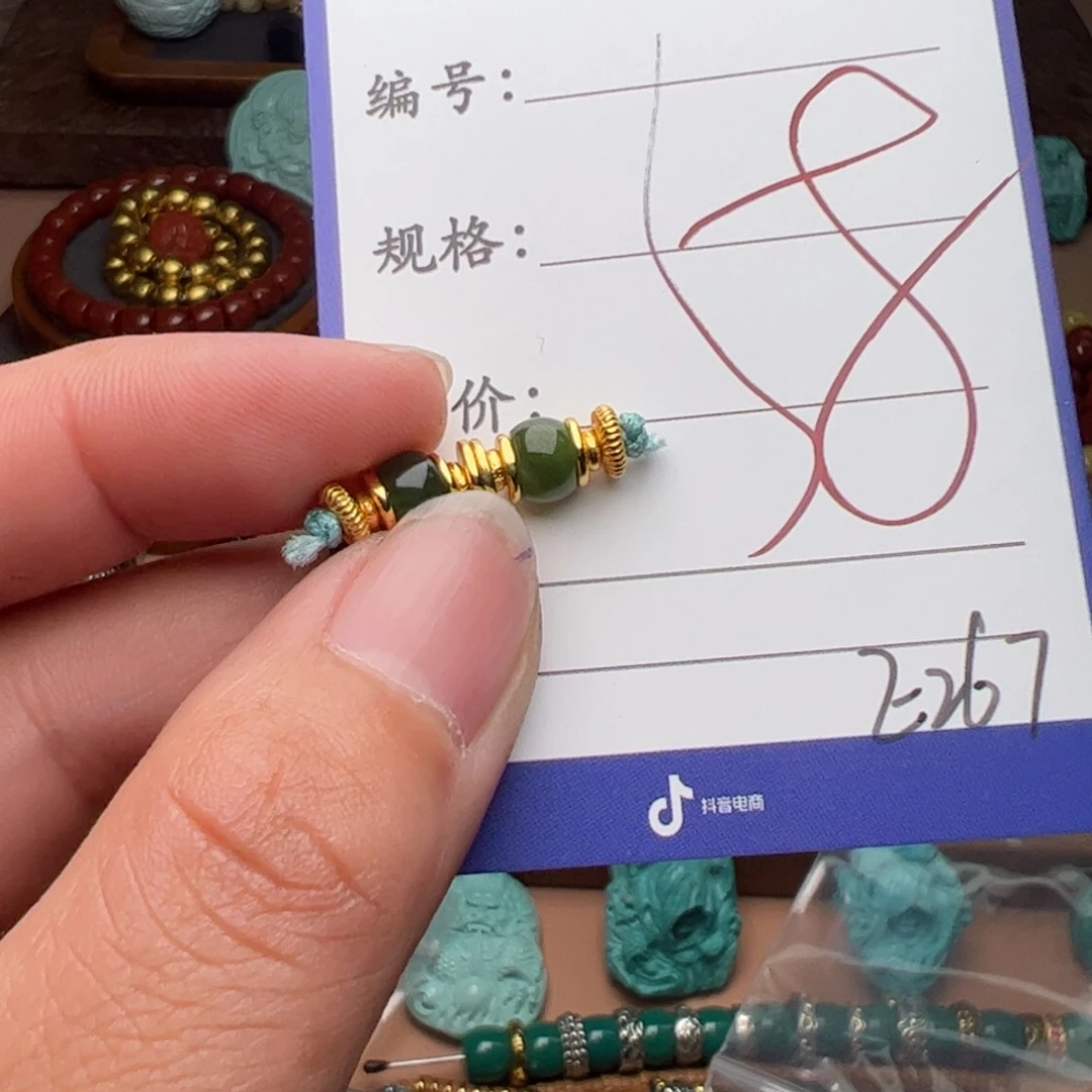 树脂制品啊啊啊啊啊啊啊啊啊啊啊啊