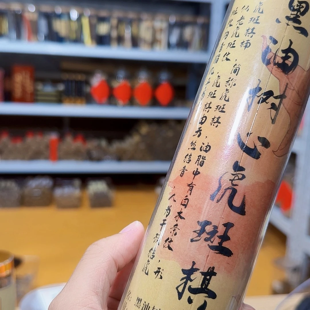 线香天然香一件也是工厂价