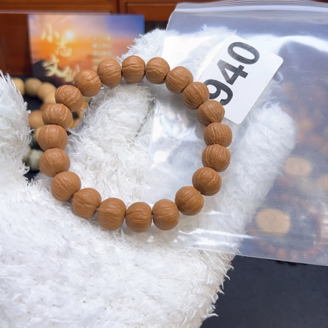 菩提根/象牙果吊坠940