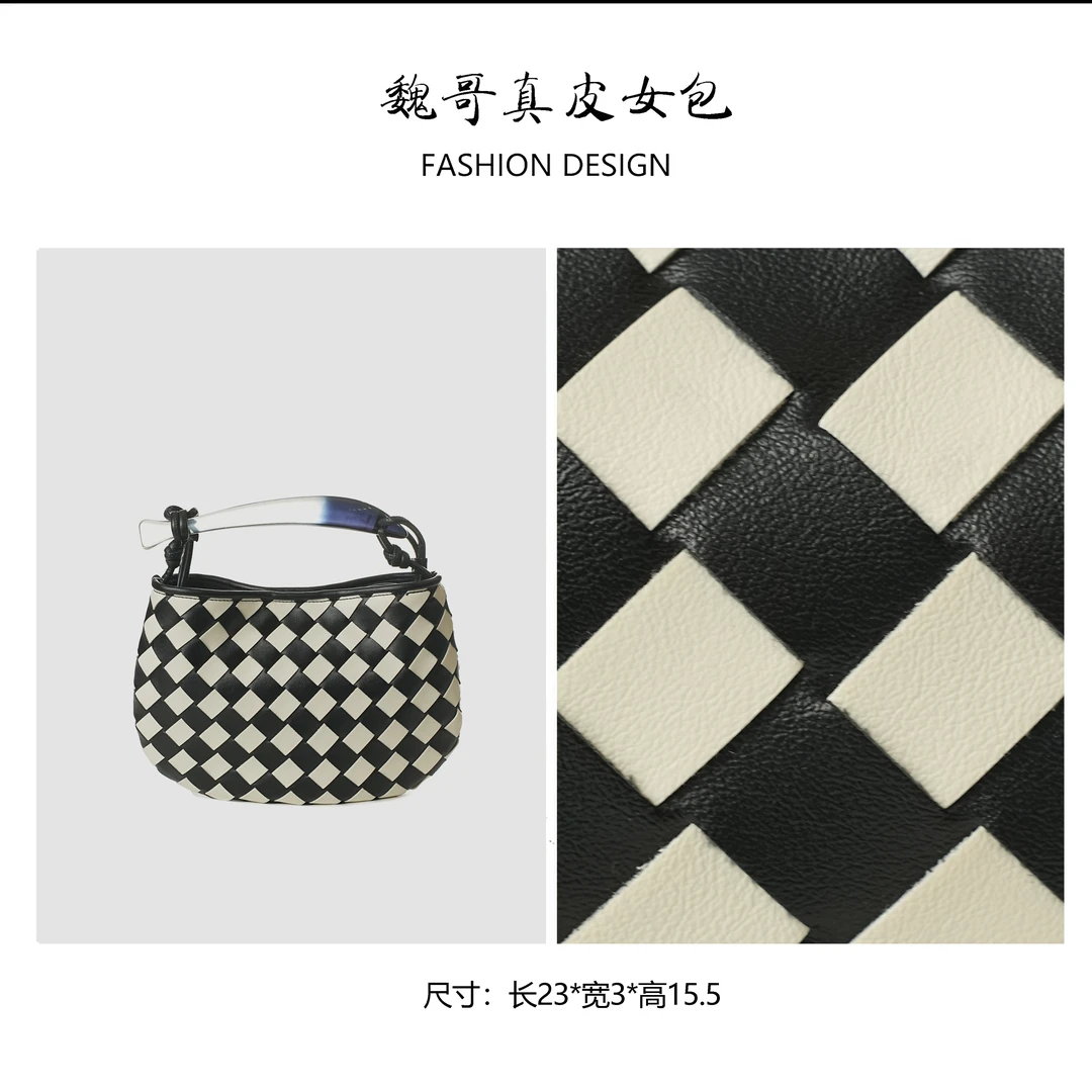【魏哥甄选】夏季编织手拎包高级感沙丁鱼单肩包女斜挎B1989-黑白