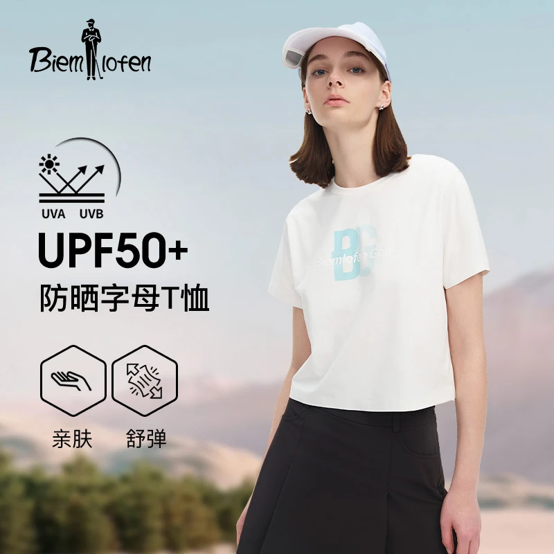 【防晒】比音勒芬高尔夫2025夏季新款休闲圆领白色t恤女G882251543X