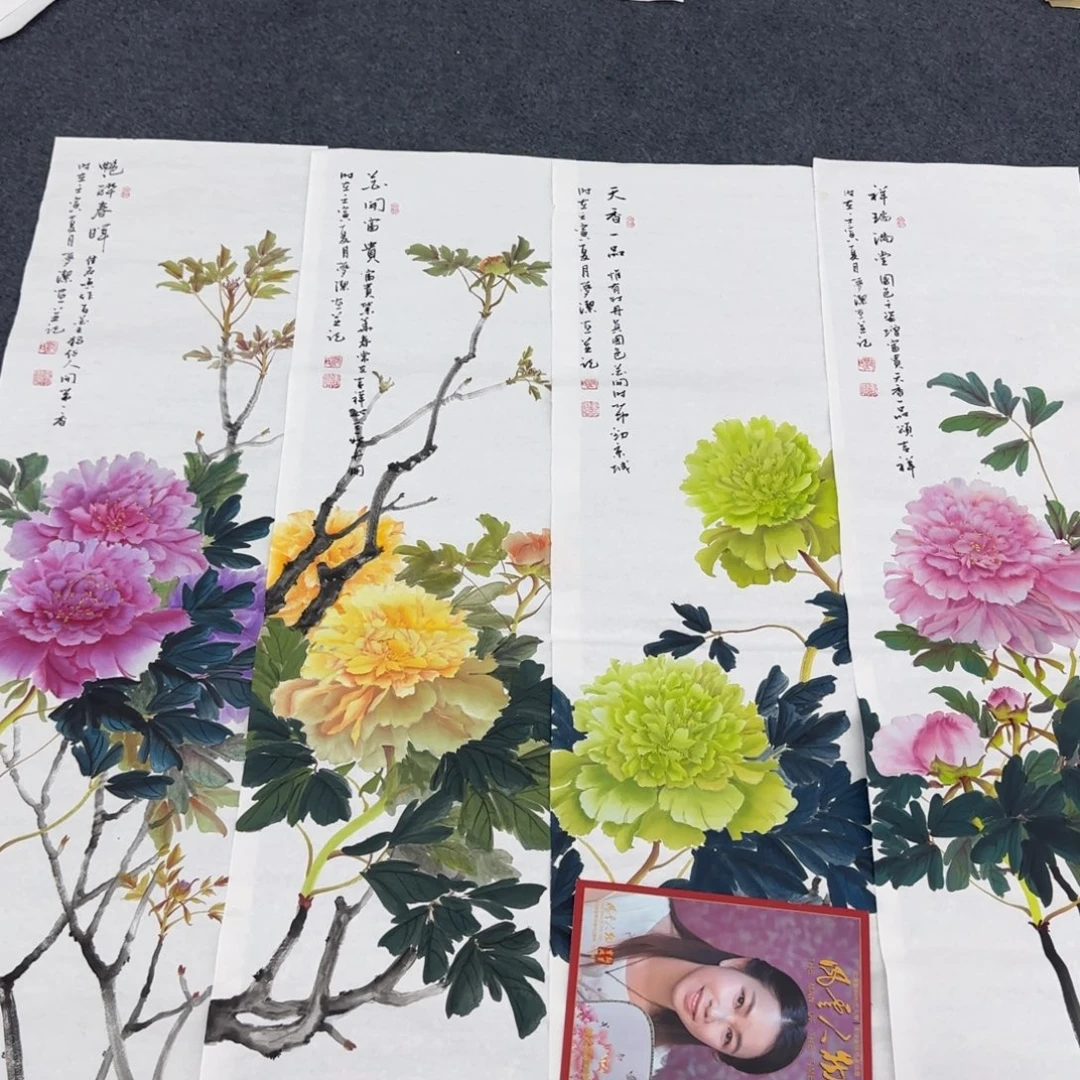 国画绘画作品欣赏展示