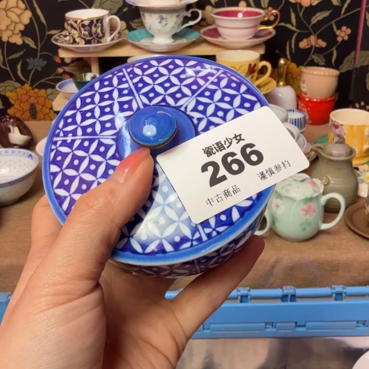 艺***气瓷片瓷片瓷片瓷片