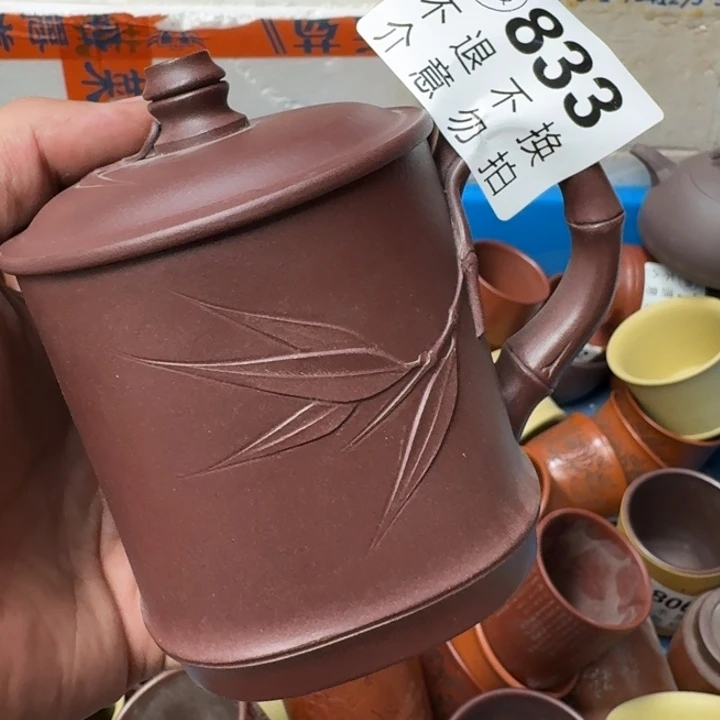 紫砂茶壶宜兴紫砂微瑕833
