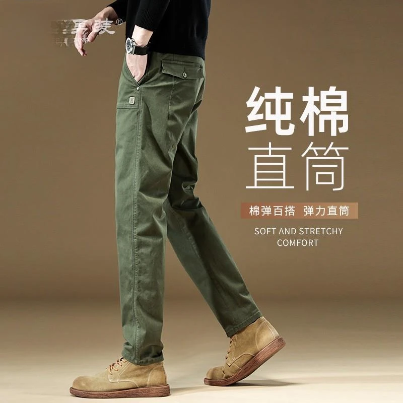 绿色工装裤子男款宽松直筒长裤2025新款男裤棉休闲裤秋冬