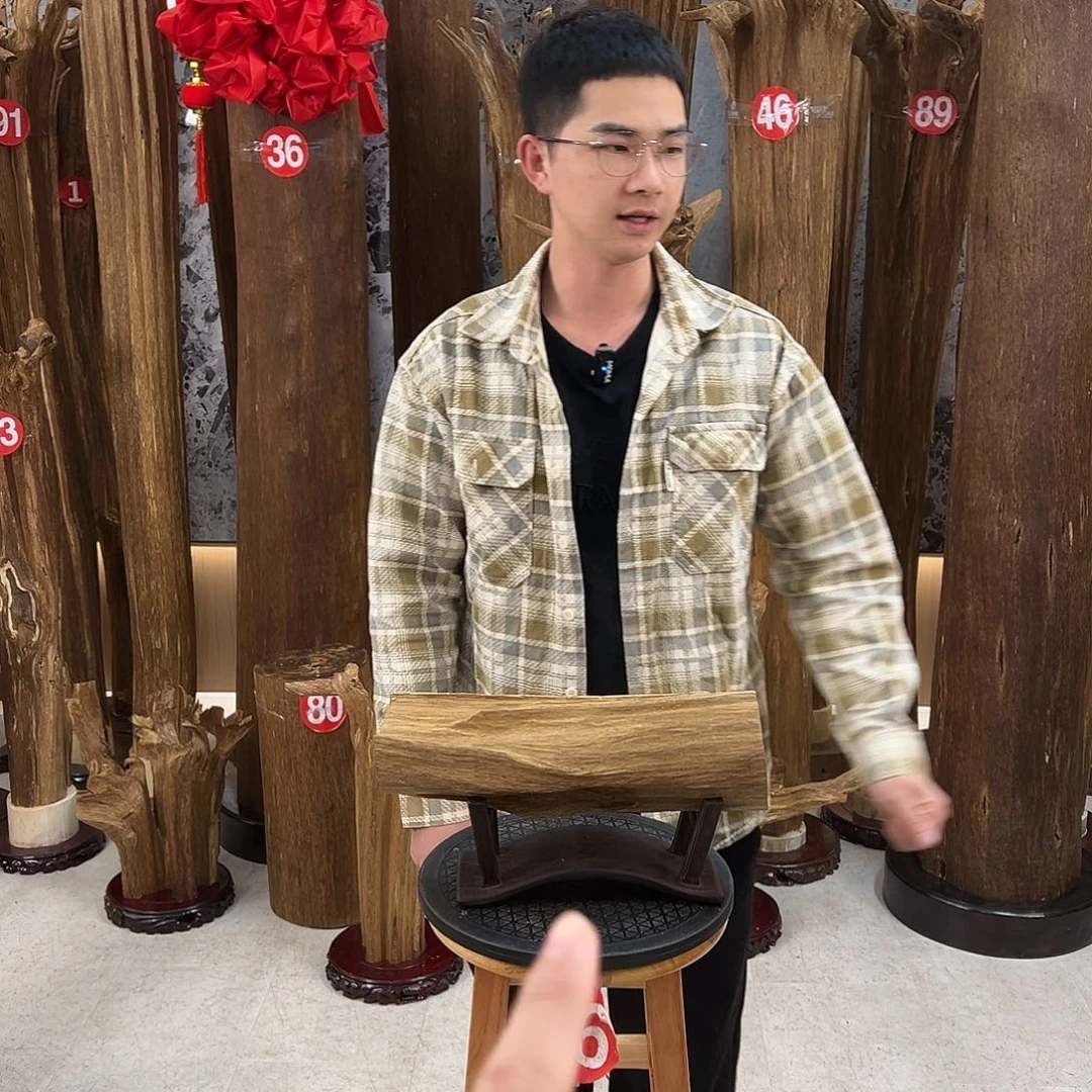 沉香沉香碎屑天然沉香