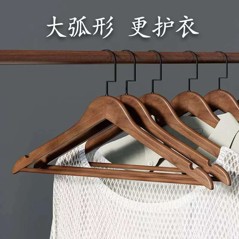 实木胡桃色衣架两个