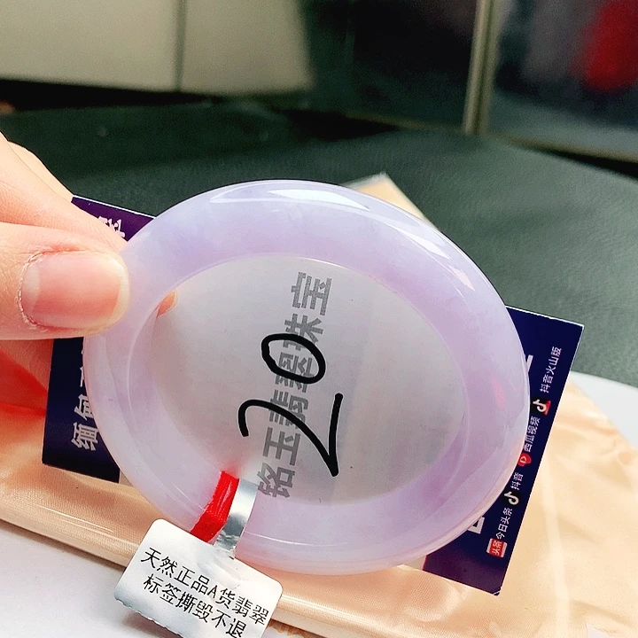 翡翠未镶嵌手镯缅甸天然a货翡翠手镯