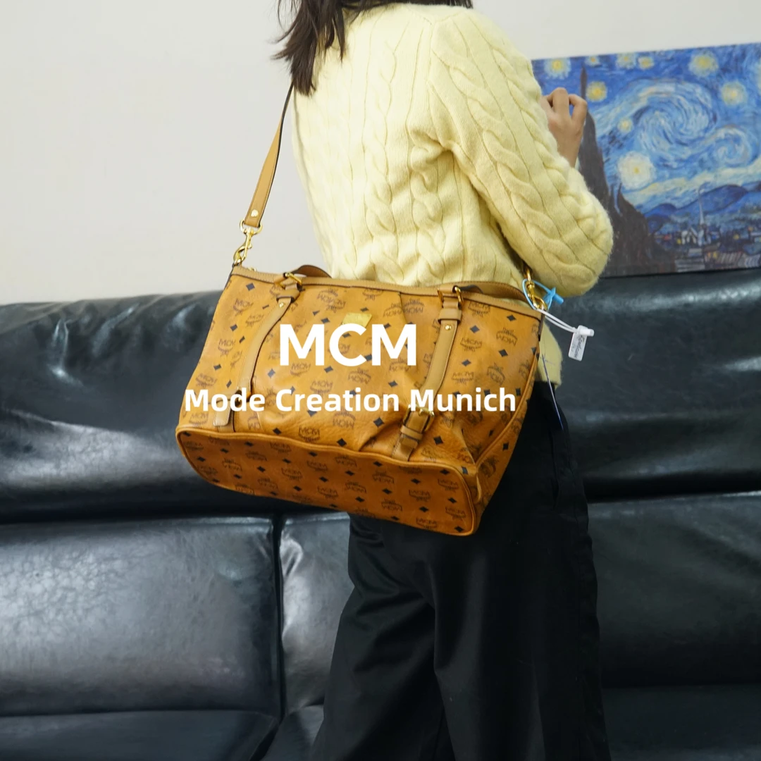 95新 MCM 干邑色斜挎包/SD01612031/2031