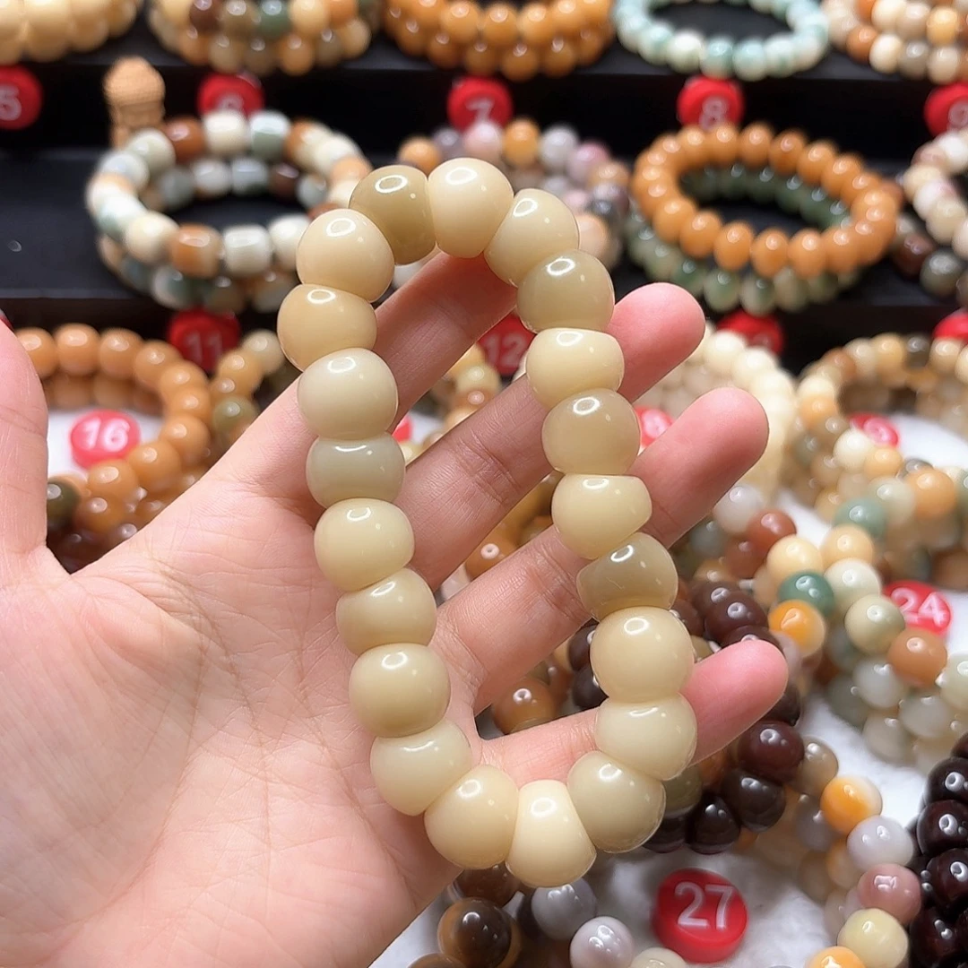心***放菩提根/象牙果手串