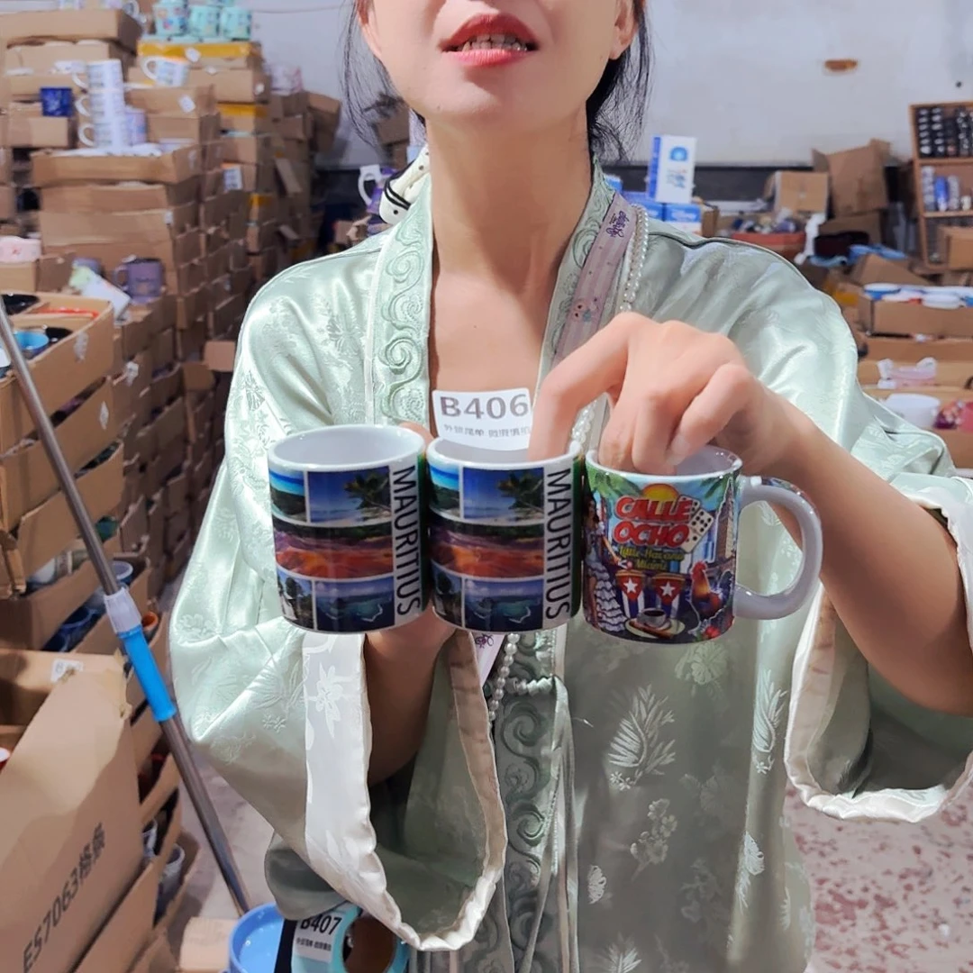 高温炻瓷默认微瑕406