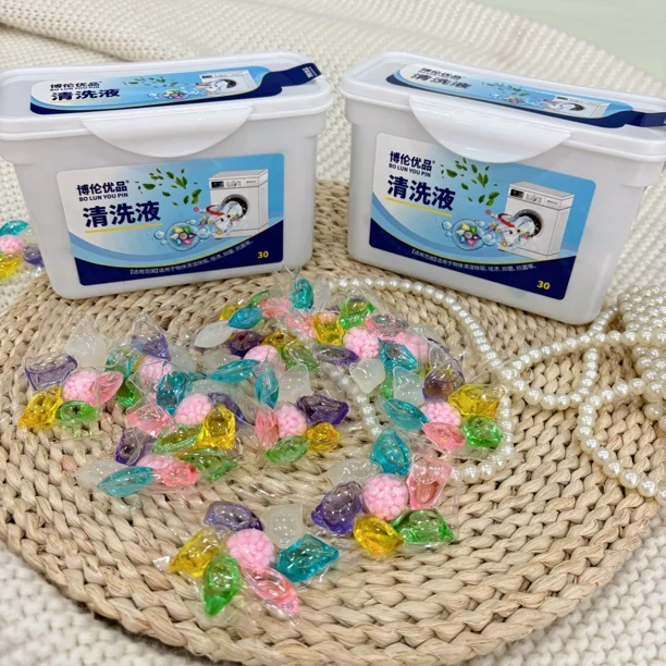 【荟萃】洗衣凝珠 清洗液