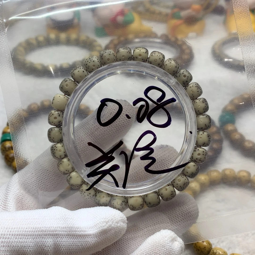 星月菩提吊坠122656898880000000