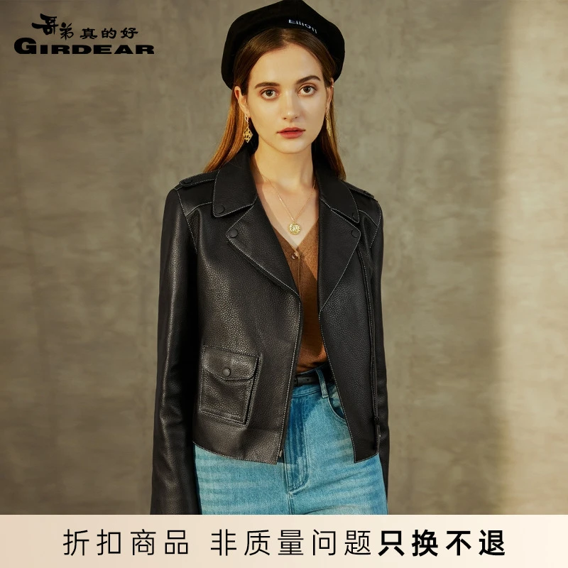 哥弟真的好绵羊皮明线缝边机车皮衣外套A400490