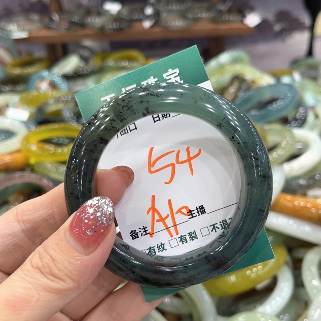 未镶嵌蛇纹石玉手镯手镯