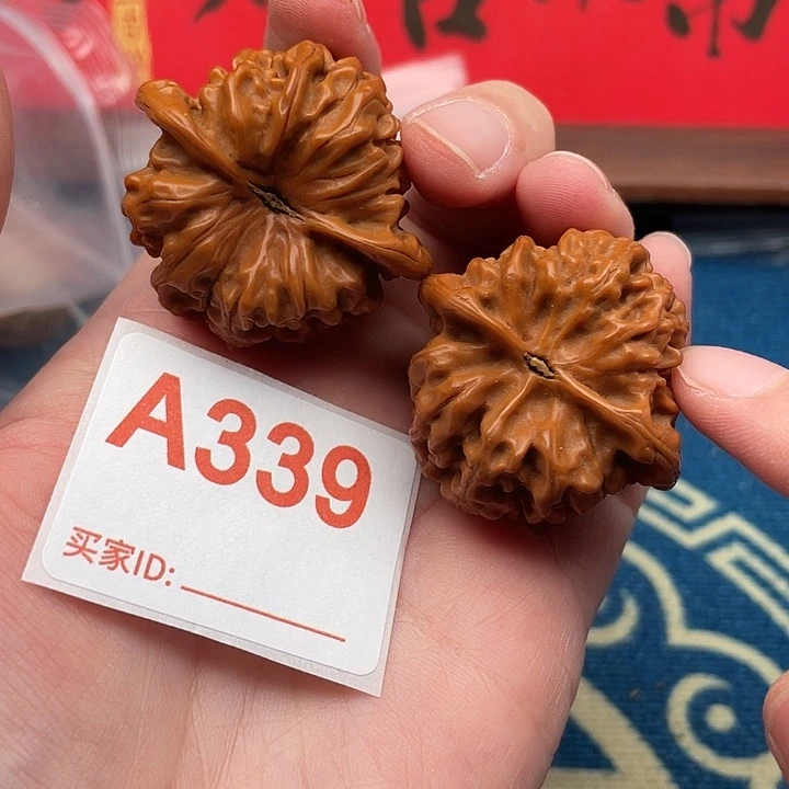 文玩核桃把件核桃