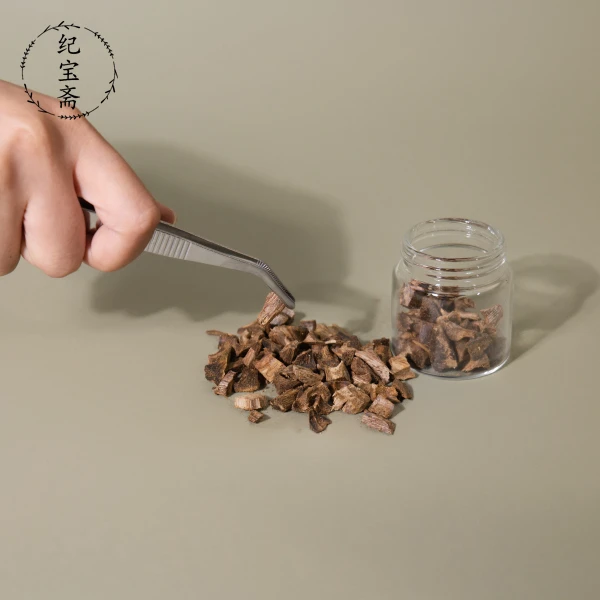 【展厅开业】海南尖峰岭正宗莺歌绿奇楠散料熏香料50g