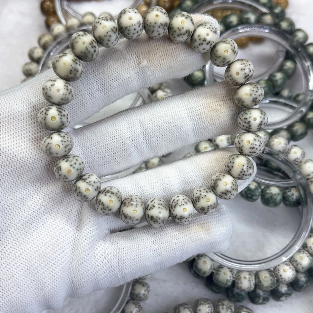 星月菩提手串?跑道留白