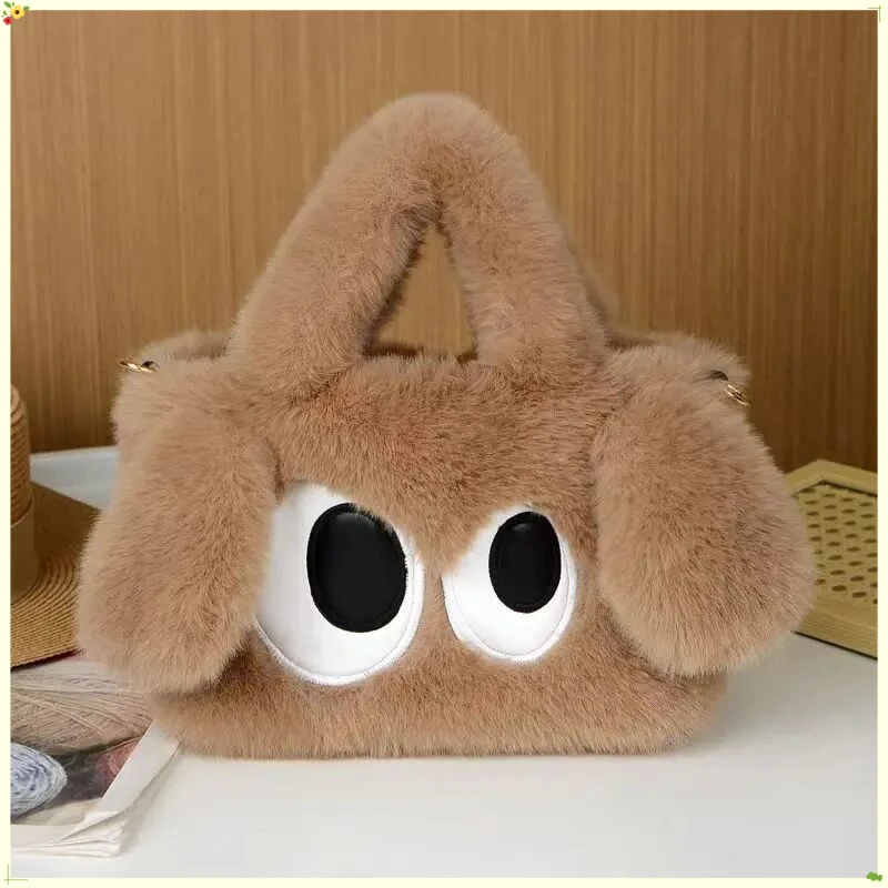 流行毛绒大眼小狗毛毛包百搭手提包高级质感可爱少女斜挎包B11