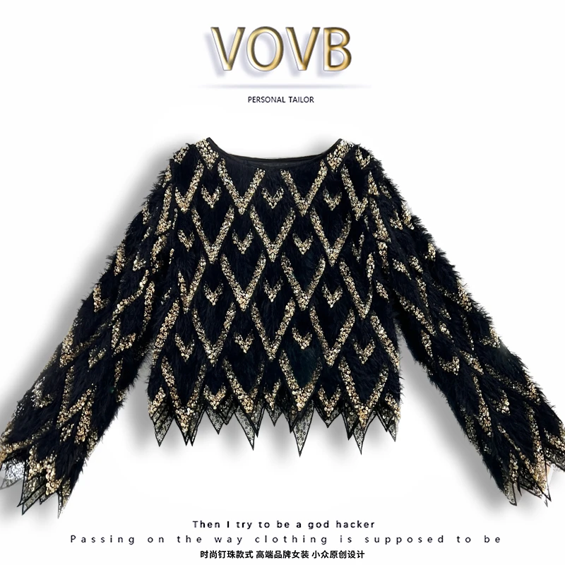 VOVB秋冬新款毛毛衣温柔气质毛绒针上衣时尚显瘦外穿毛衣女-A8132