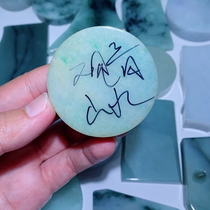 未镶嵌定制翡翠y***3翡翠首饰