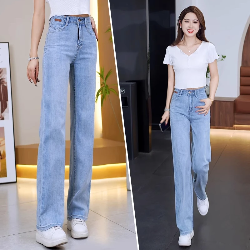 拉夏贝尔浅色刺绣设计阔腿牛仔裤女2025新款高腰休闲垂坠感直筒裤