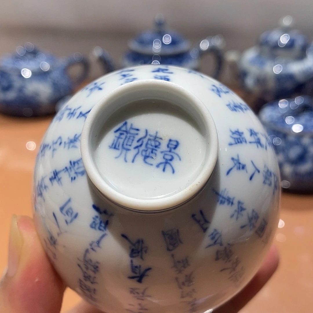 今***卦事事如意心想事成