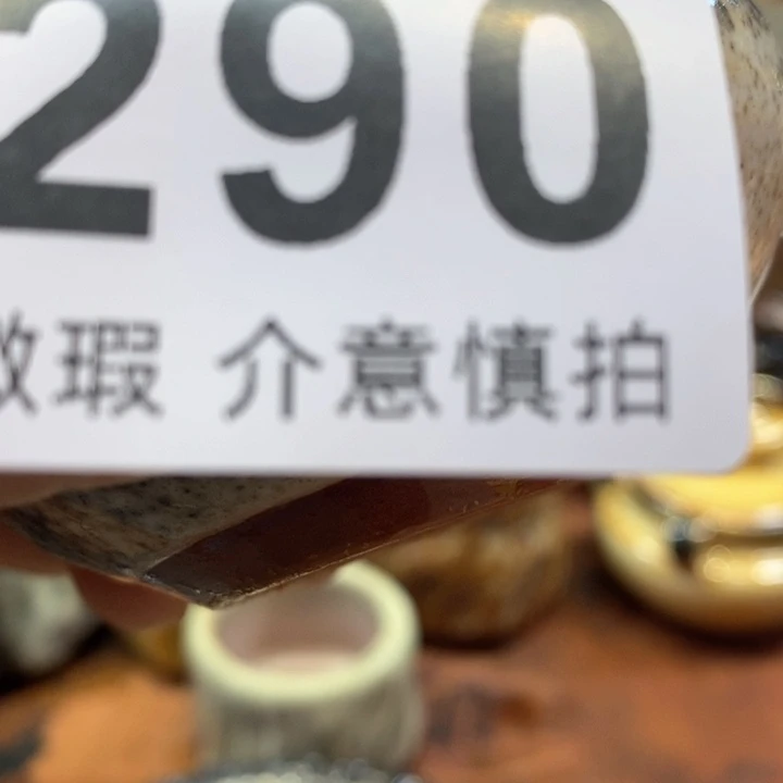 *****陶瓷艺术设计专业