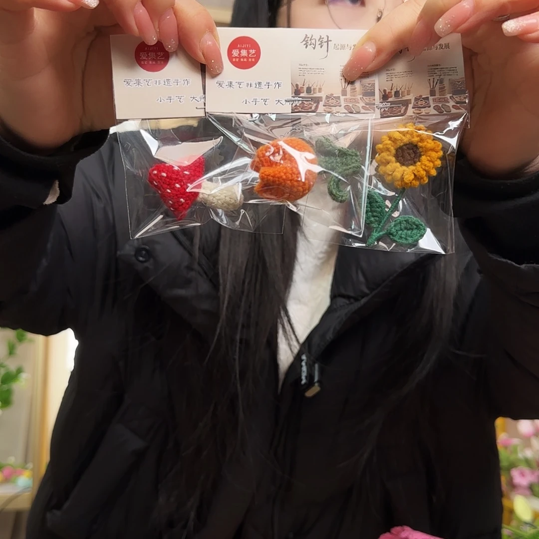 手工钩织设计胸针