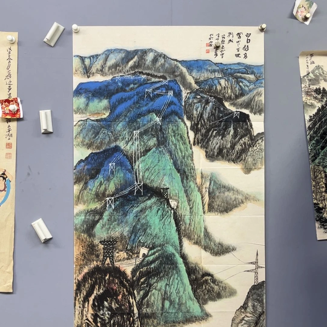 图录8888888888888888888888