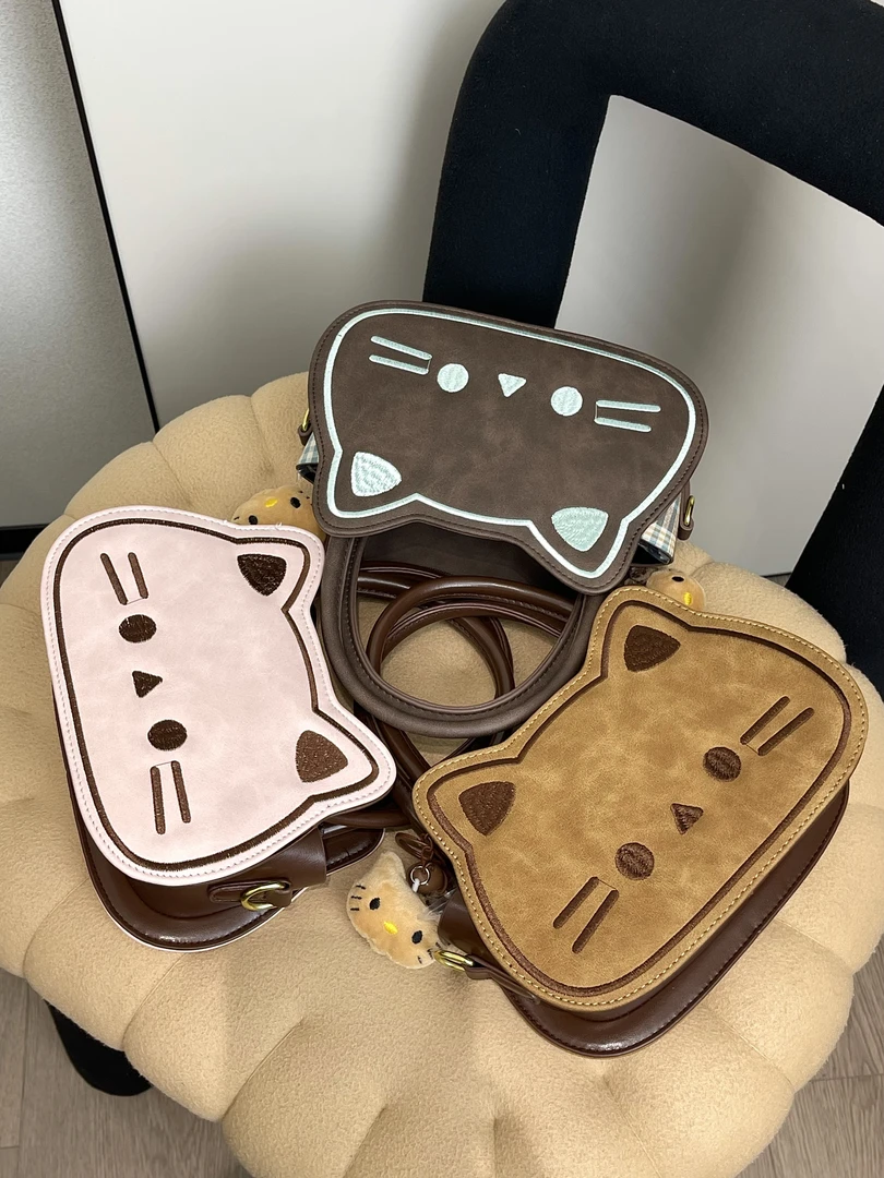 【多色可选】可爱猫咪脸手提包 韩系小众设计ins风单肩斜挎通勤包