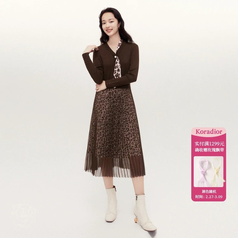 【koradior】珂莱蒂尔经典咖啡色显瘦百搭豹纹连衣裙KF11111C1