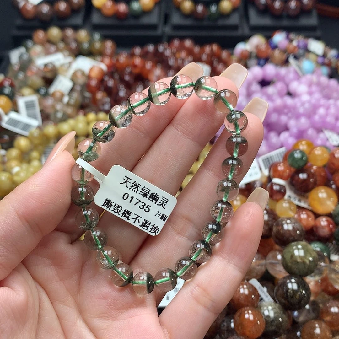 未镶嵌手链水晶，