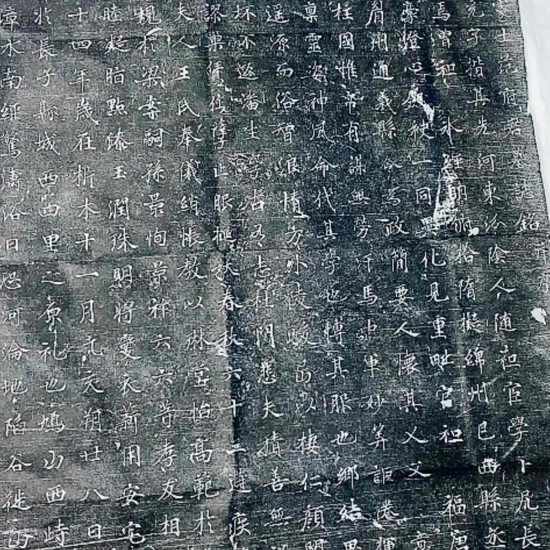 【闪购商品】拓片用纸其他开播f k yi