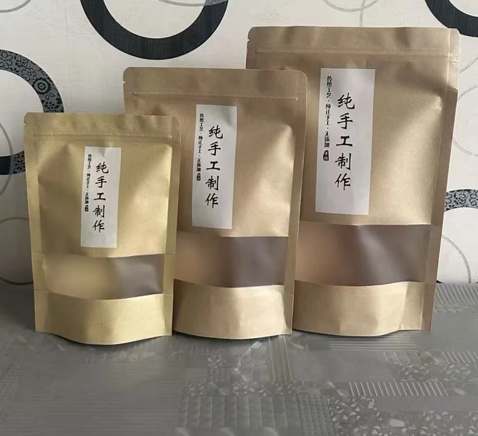 土特产保证盒礼盒空盒子（纯手工制作）礼品盒纸箱定制502克 劲大号