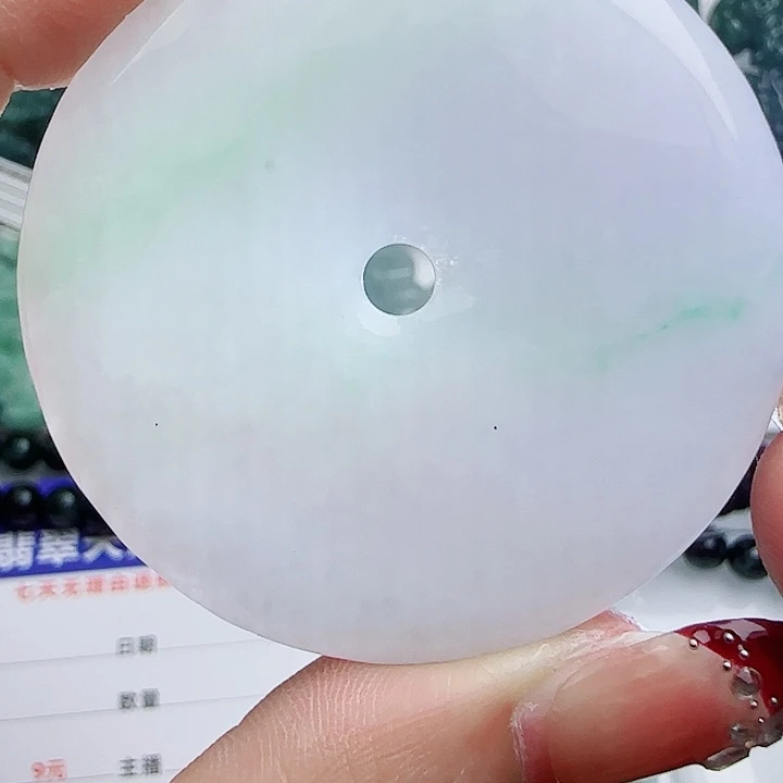 翡翠颈饰未镶嵌天然的A货翡翠多样性发货