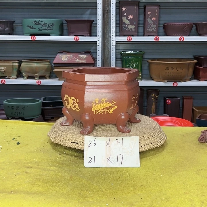 茶叶罐紫砂宜兴紫砂厂