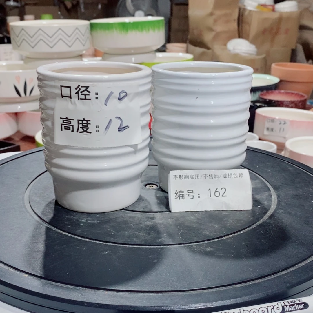 微瑕花盆-162-口10×12-2个
