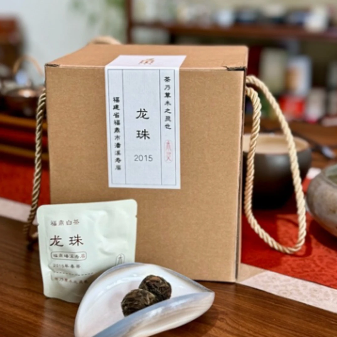 2015年福鼎老白茶