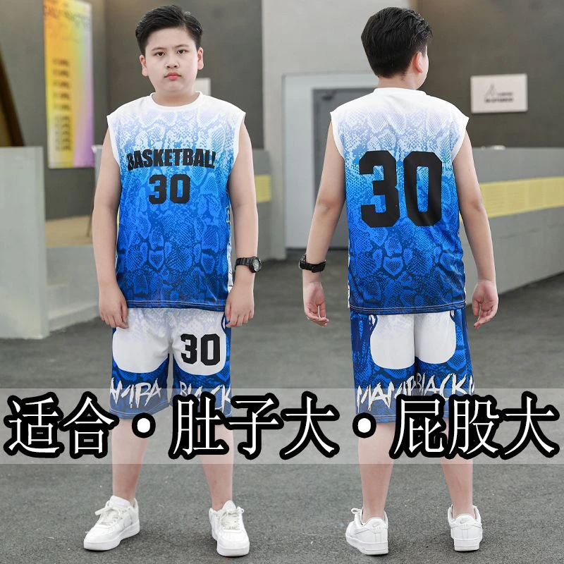 胖男童夏装套装速干篮球服2025洋气中大童加肥加大无袖运动球衣潮